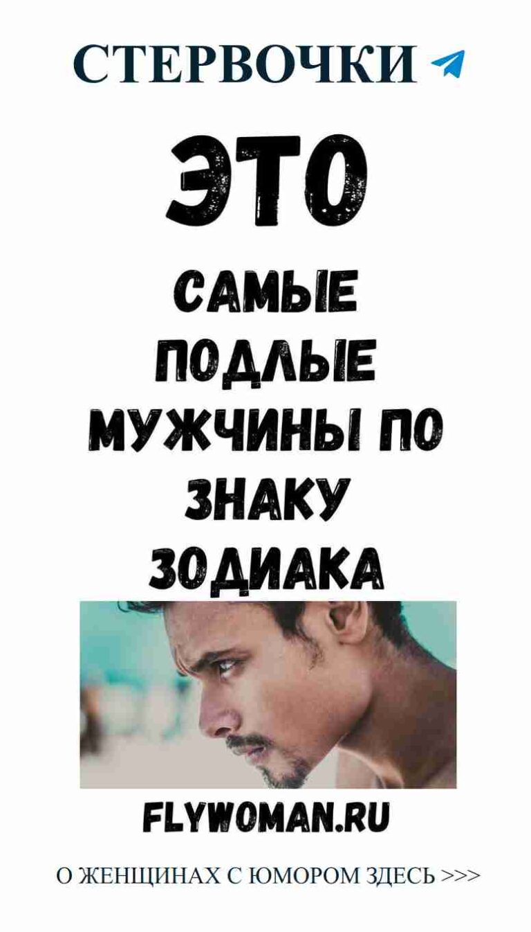 Любовь — это не просто чувство, а мудрость, которую стоит читать