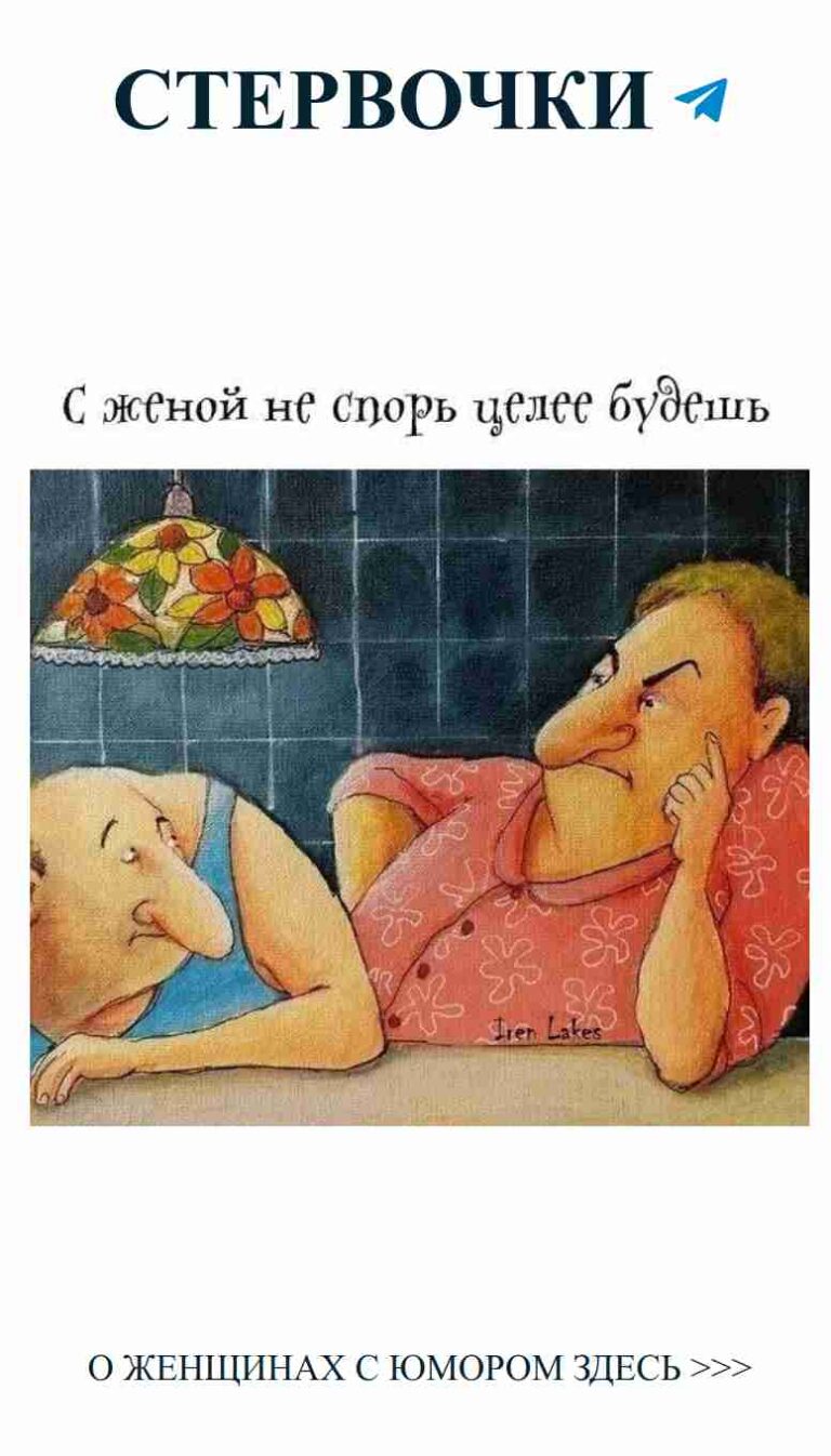 Любовь и дружба: когда смеемся вместе на день рождения