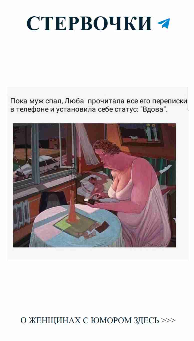 Любовь и смех: когда она зарабатывает на всё только улыбкой