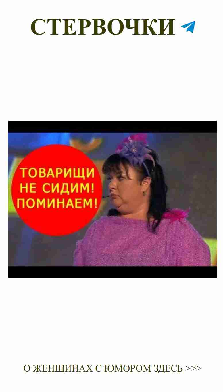 Как выбрать наряд для свидания и не выглядеть как комик