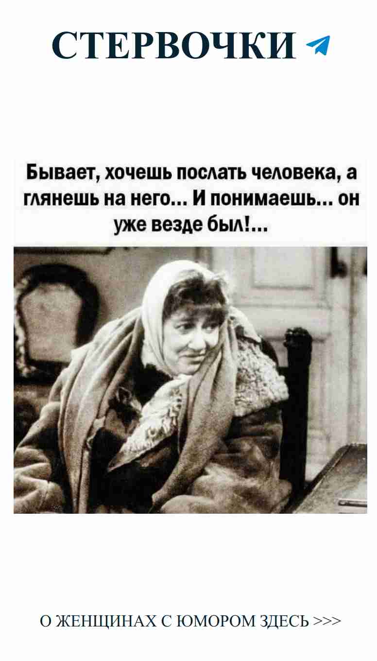 Когда blanket – это твой лучший друг в любви и юморе
