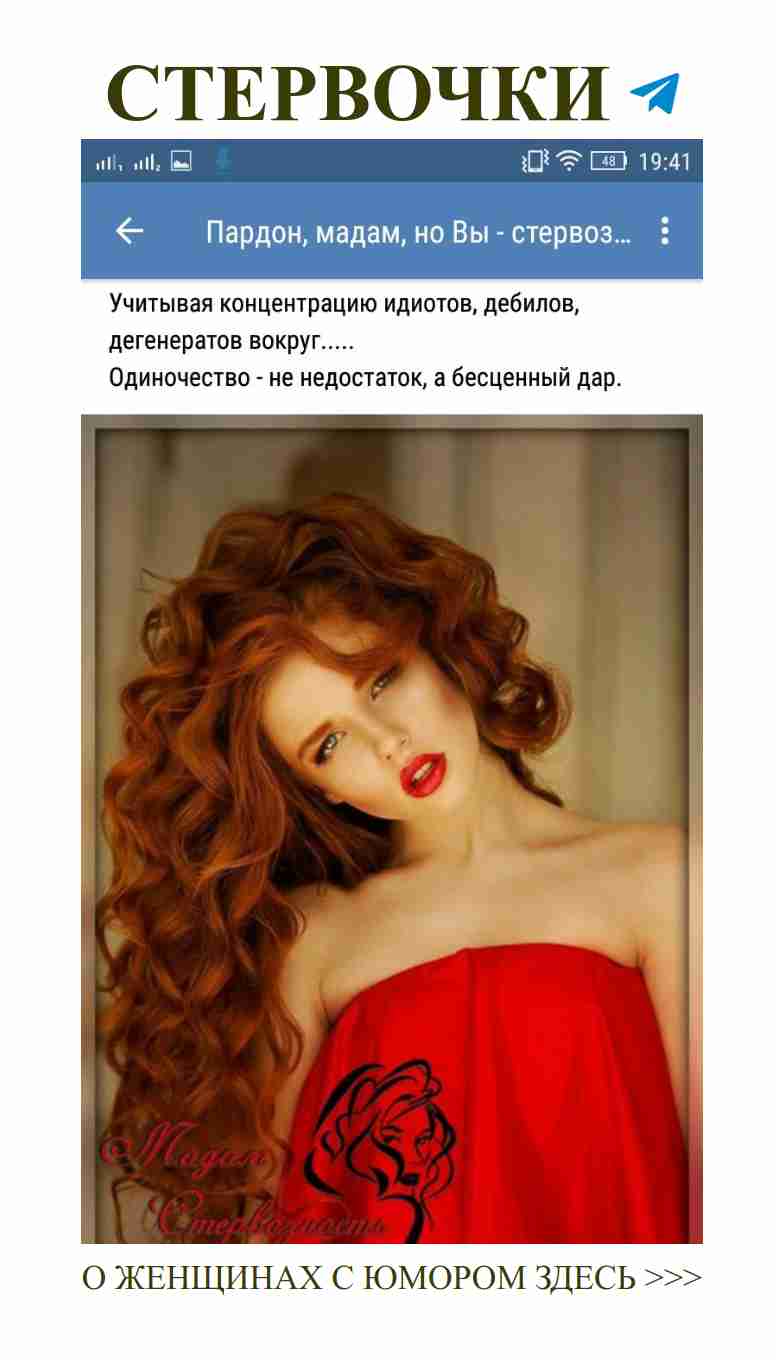 Какой у нее шикарный стиль в любви и моде