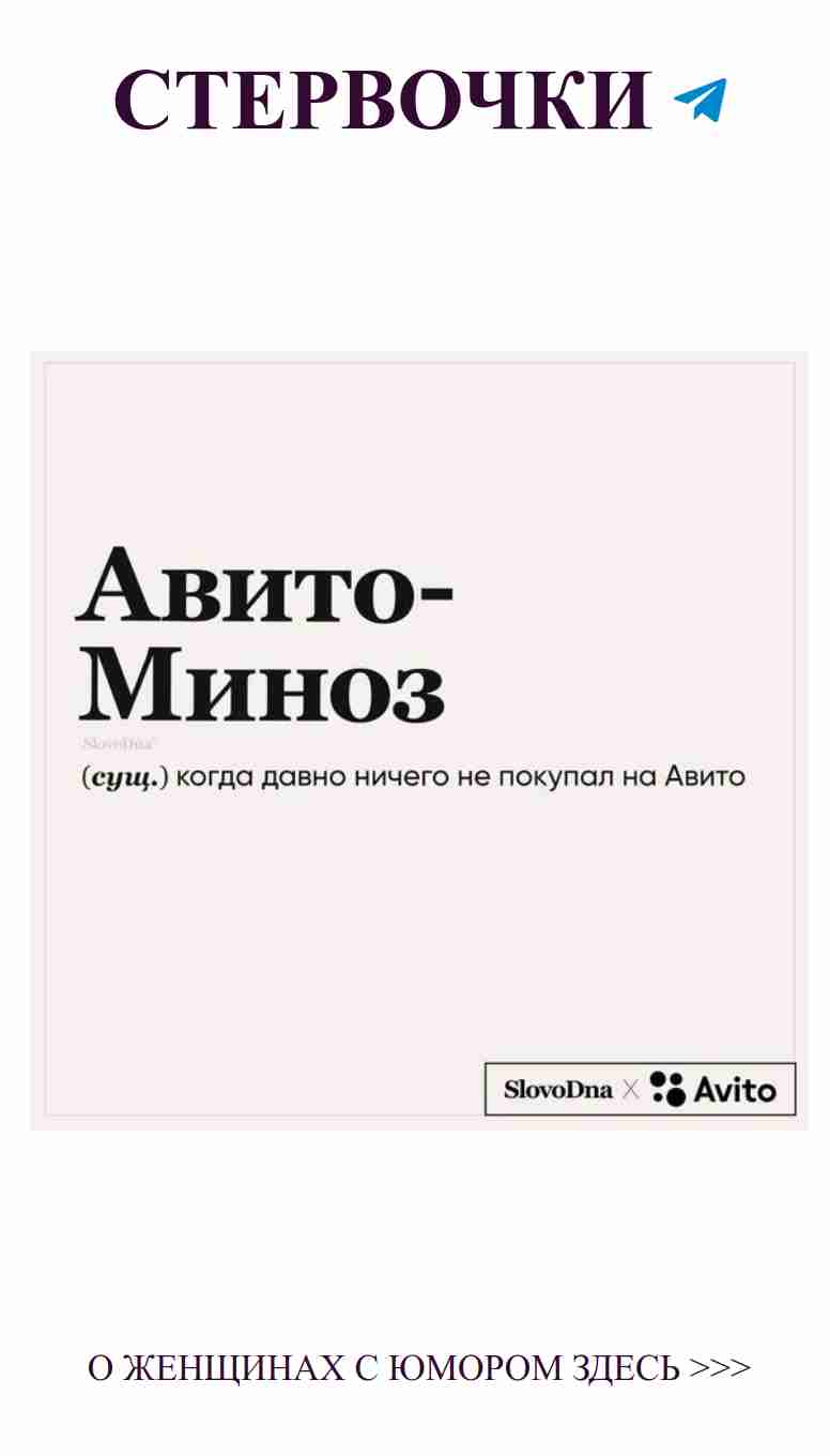 Приглашаем вас в женский разговор о любви и юморе