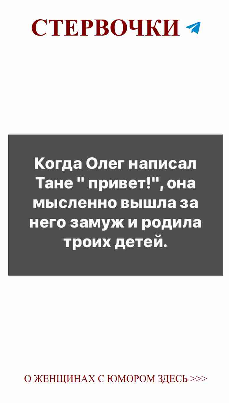 Смех и любовь: белые слова на сером фоне