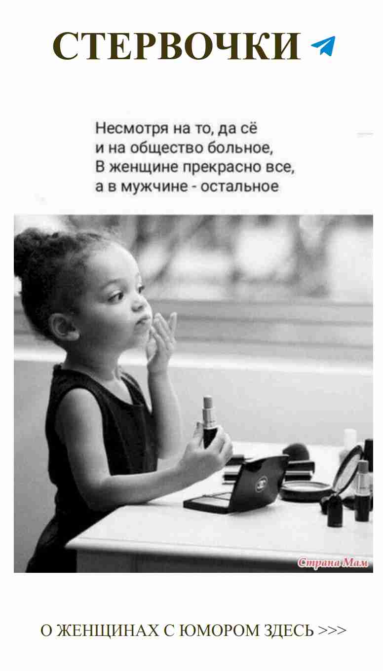 Любовь и смех: Приключения Пэм и Томми в Instagram