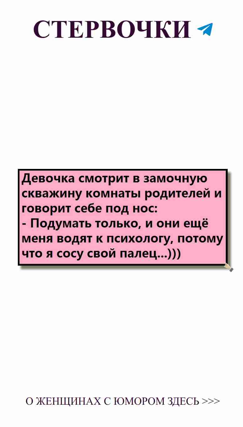 Когда твой любимый повернулся спиной, а ты все еще ждешь