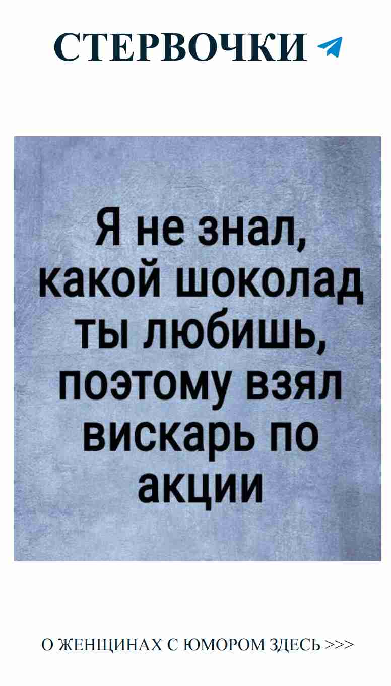 Смех, любовь и кофе: идеальный коктейль для жизни