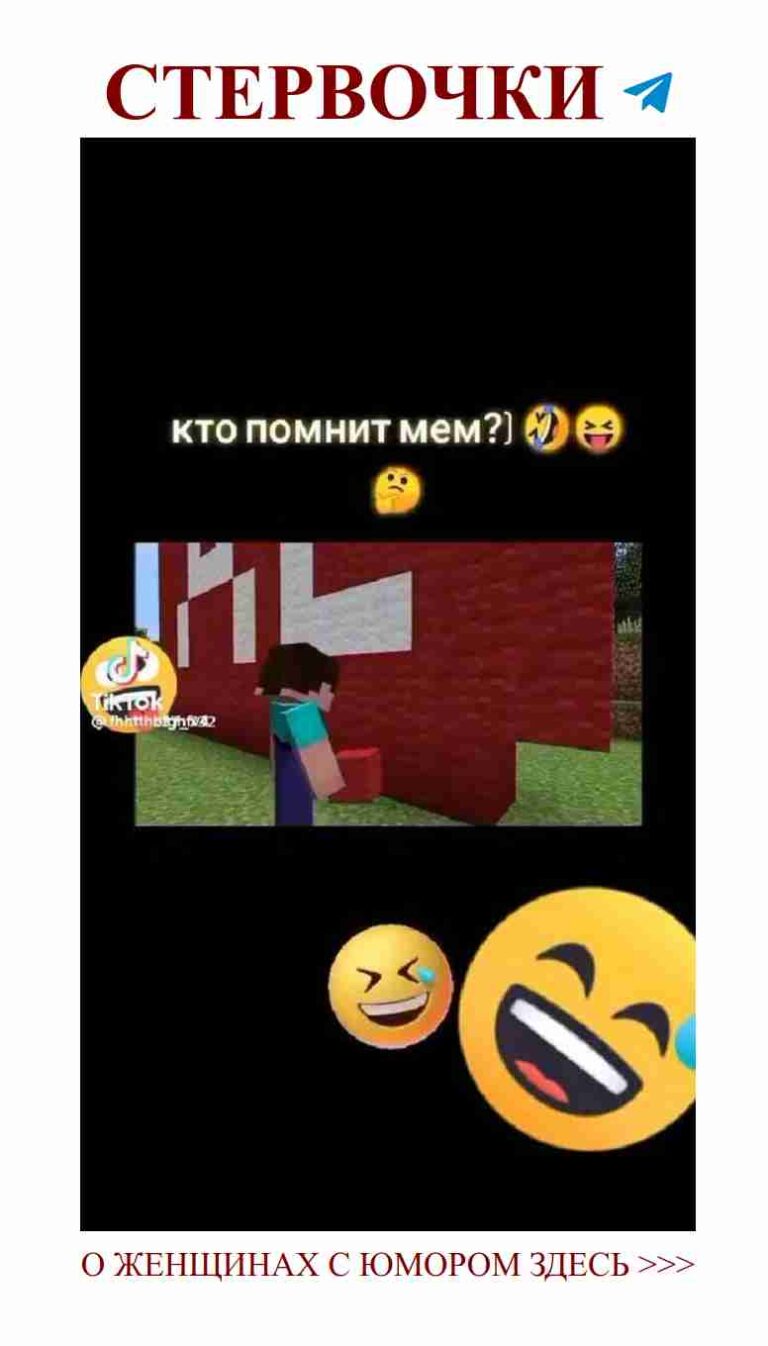 Смешные картинки о любви для девочек и подростков