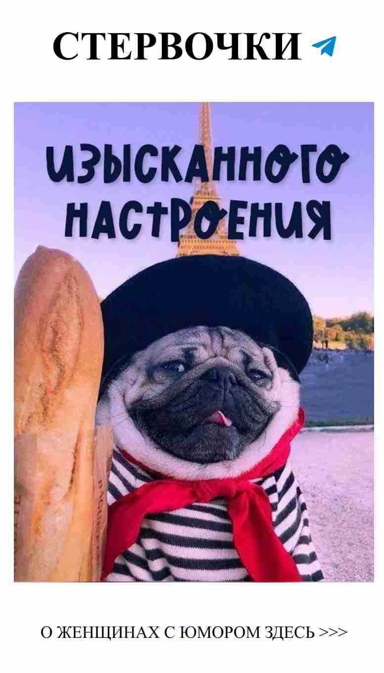 Смешные истории о любови, которые заставят вас улыбнуться