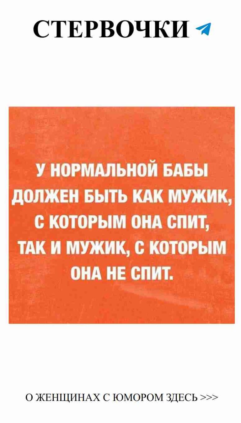 Любовь и смех: как пережить расставание с улыбкой