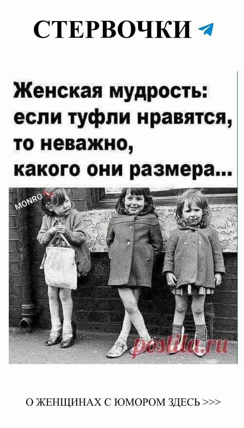 Смешные фразы о любви, которые заставят тебя смеяться