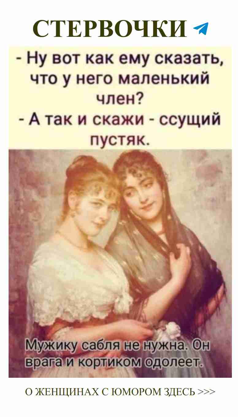 Когда подруга лучше всех помогает с любовными неудачами