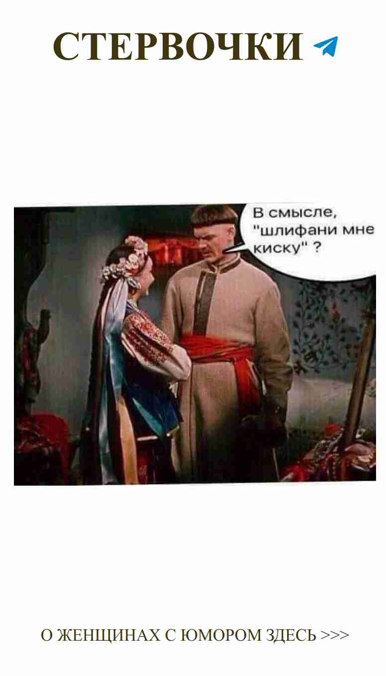 Когда любовь и юмор объединяются на работе