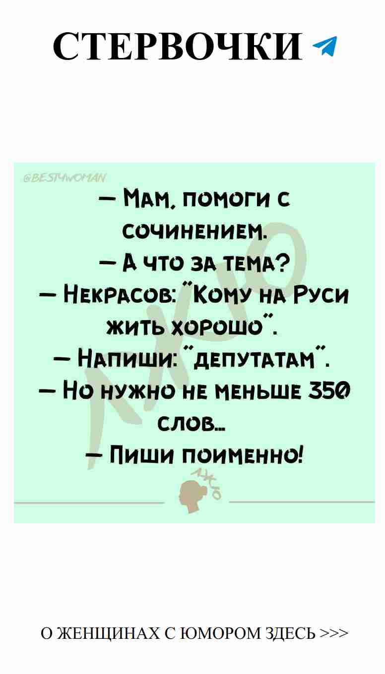 Смех о любви: когда романтика встречает юмор