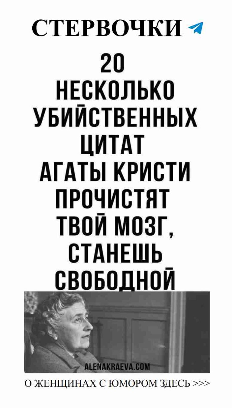 Любовь и юмор: путь к внутреннему миру и спокойствию