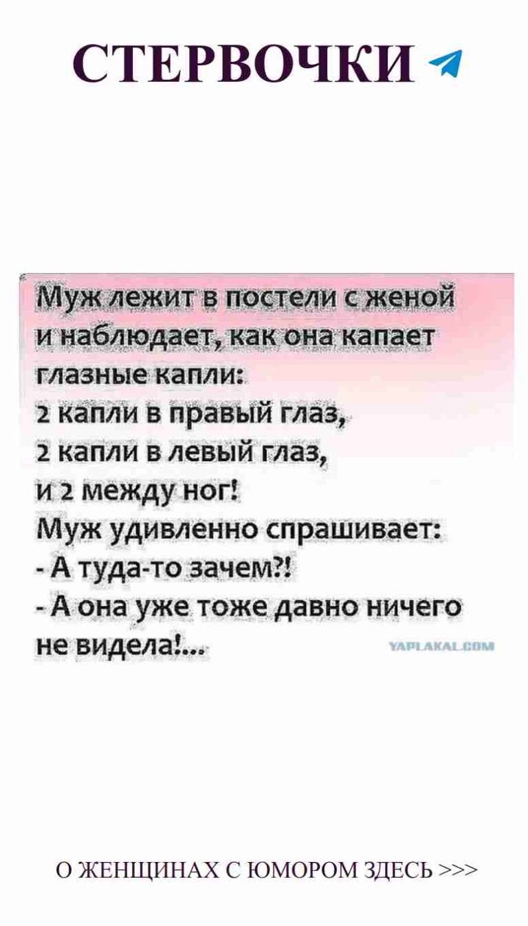 Любовь в картинках: смешные цитаты о жизни и чувствах