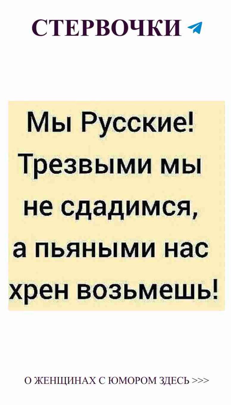 Любовь – это всегда смешно и неожиданно!