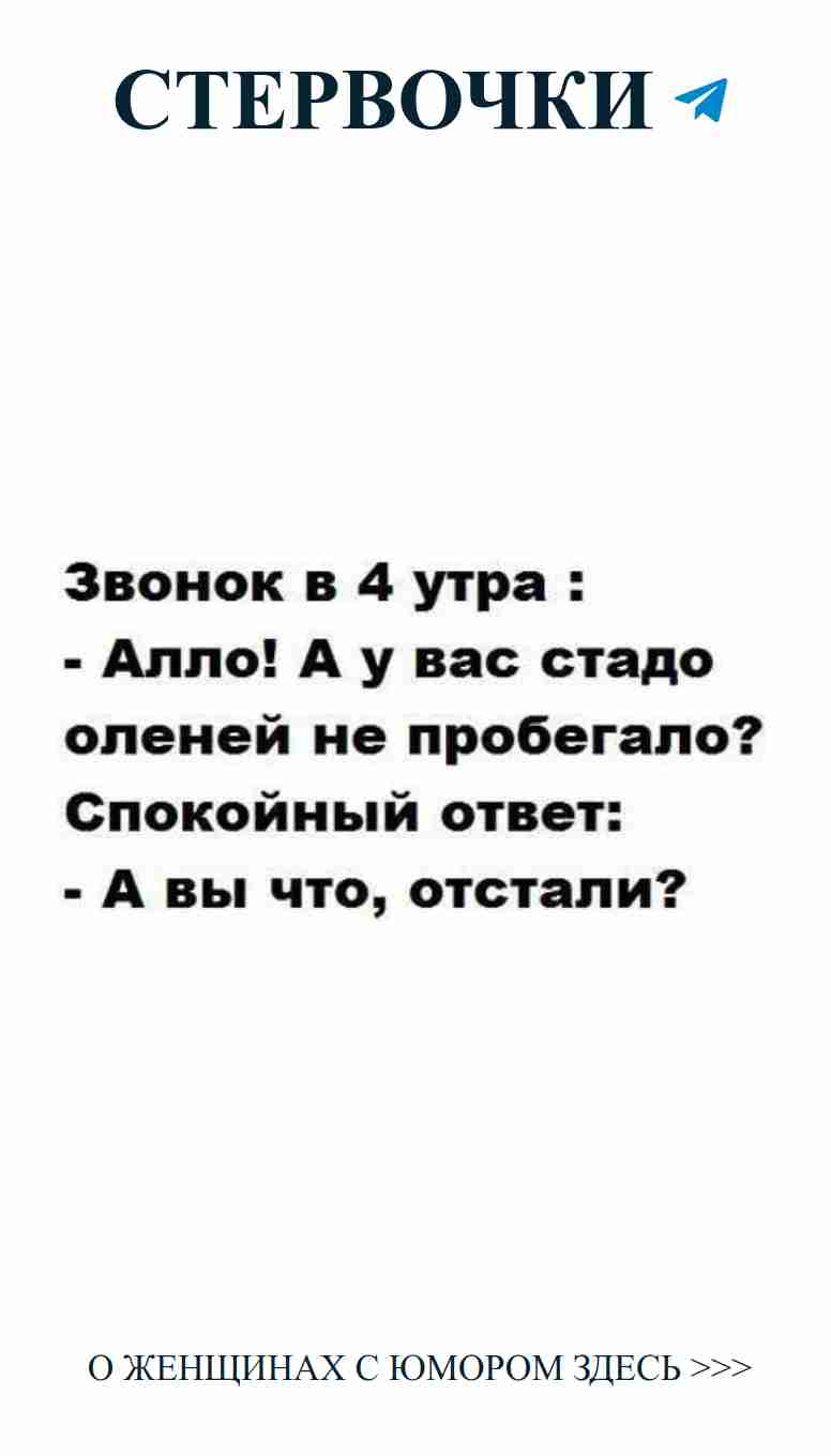 Смешные мемы о любви и мамах для отличного настроения