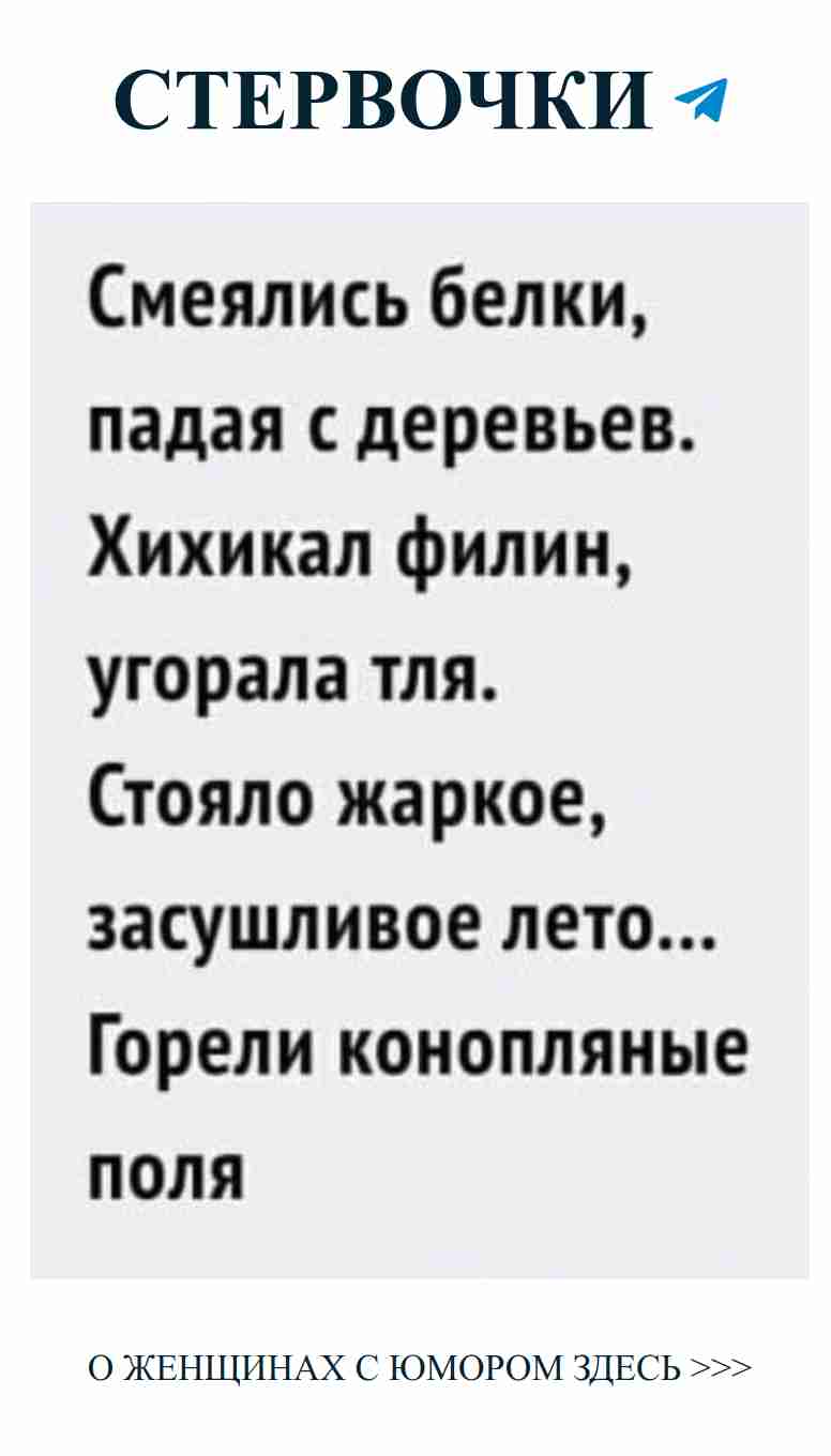 Любовь и юмор: смешные моменты из жизни женщин