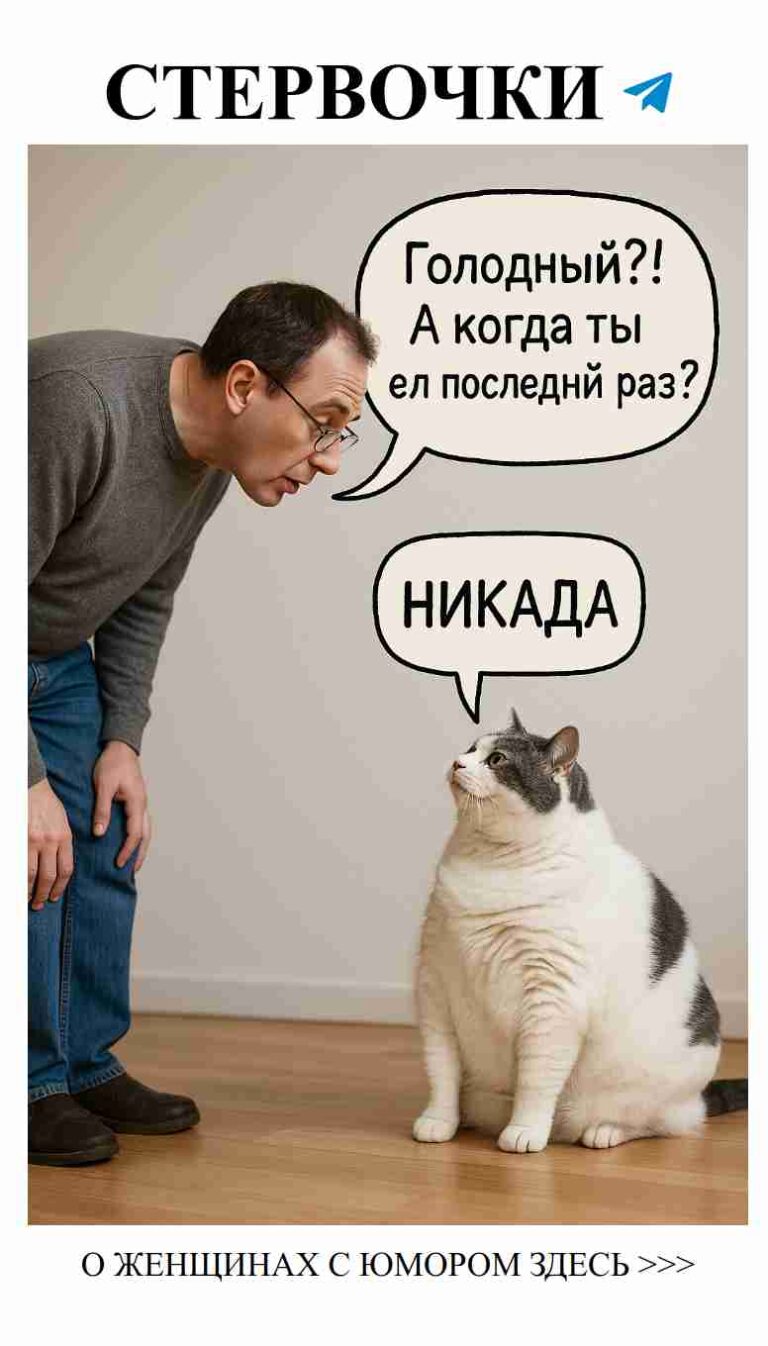 Любовь и смех: как найти радость в отношениях