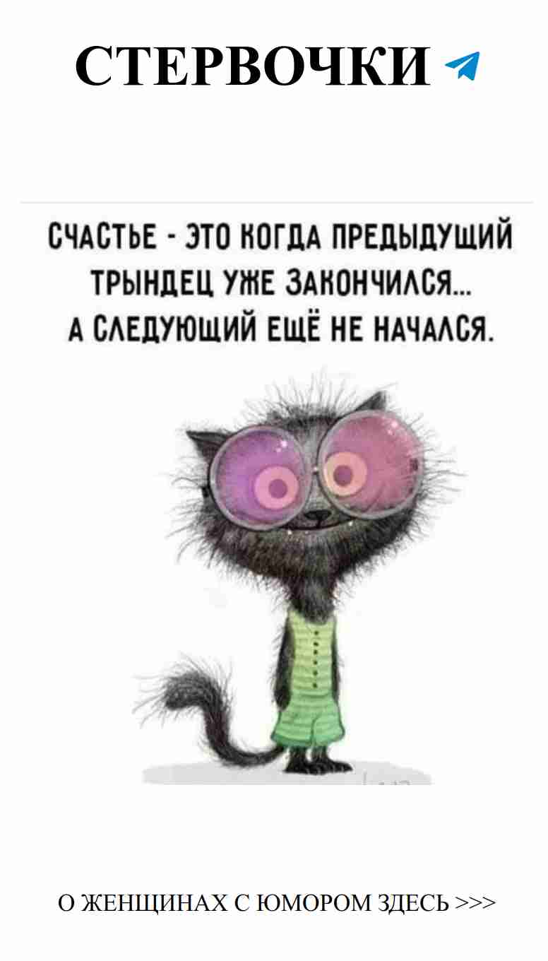 Не все мужчины понимают, что значит настоящая любовь