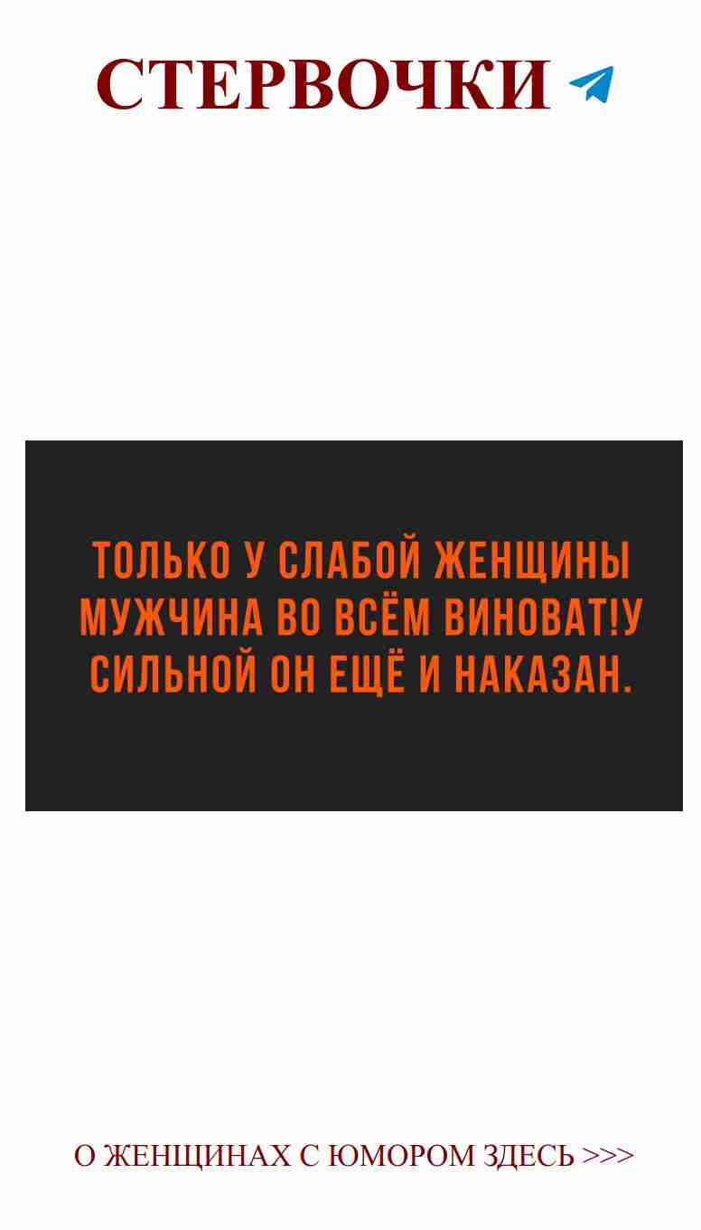 Когда ты не знаешь, как объяснить свою любовь