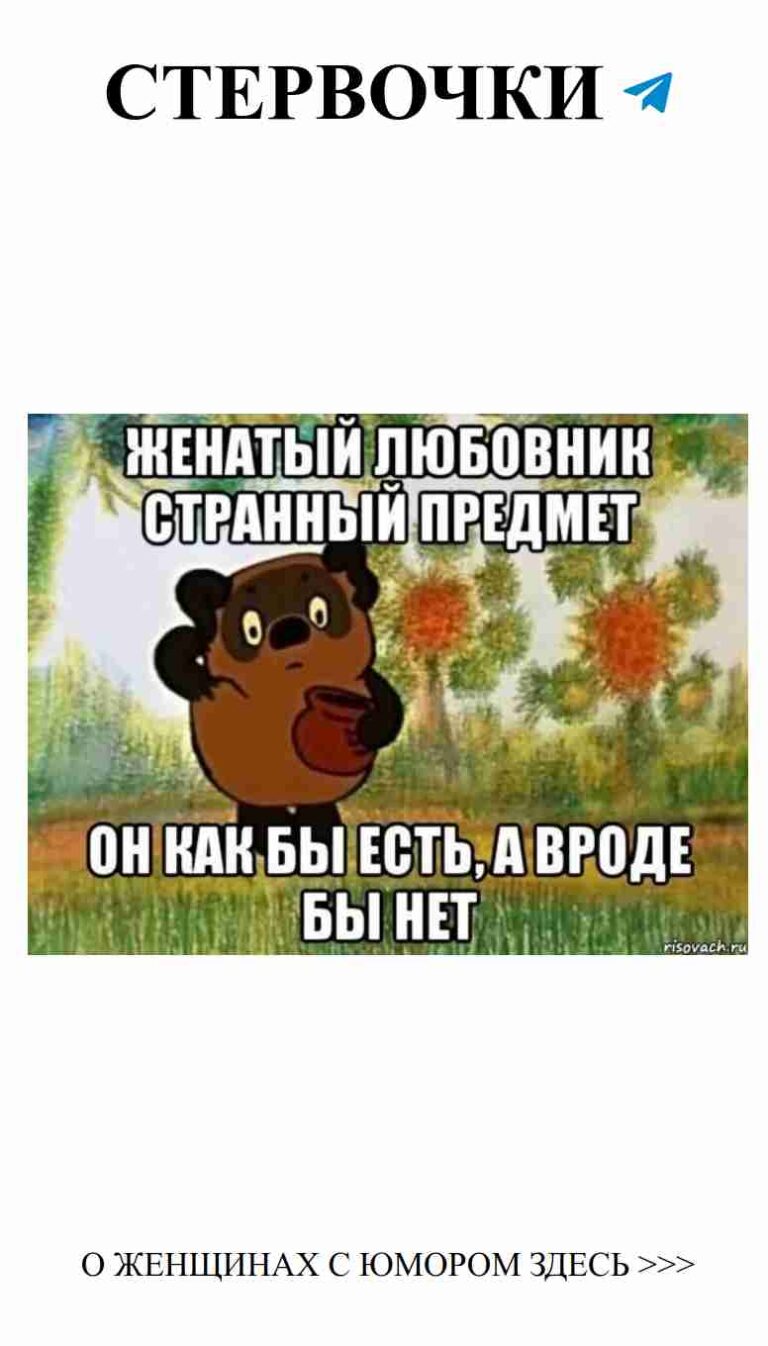 Советы по фитнесу для любящих себя женщин