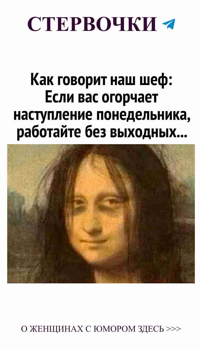 Улыбка, которая покорит твое сердце