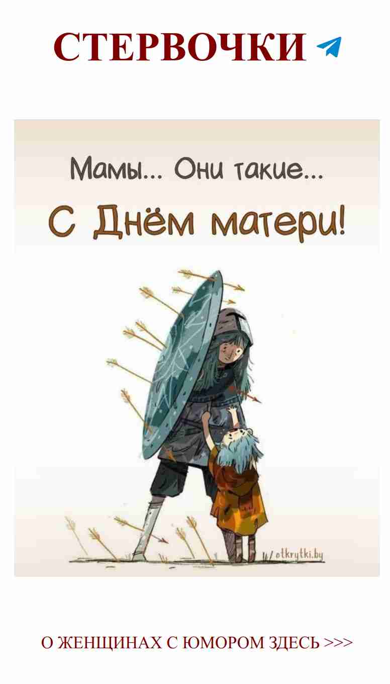 Любовные шутки для незабываемого дня рождения