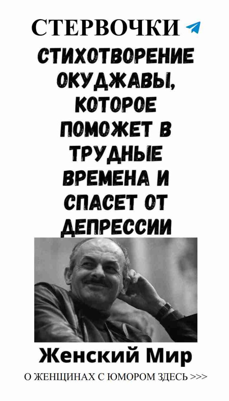 Приглашаем на Инстаграм Лайв: мотивация и любовь!