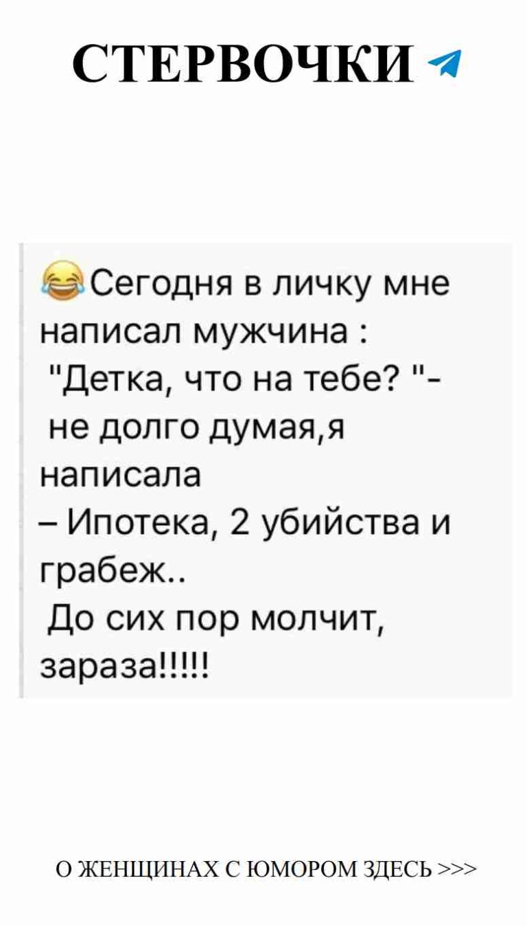 Смешные цитаты о любви для мам с юмором