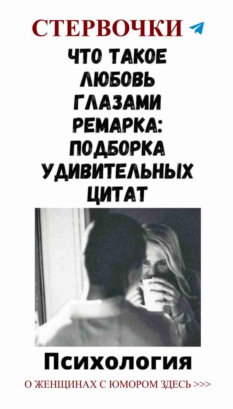 Как понять, что мужчина слушает, когда ты говоришь?