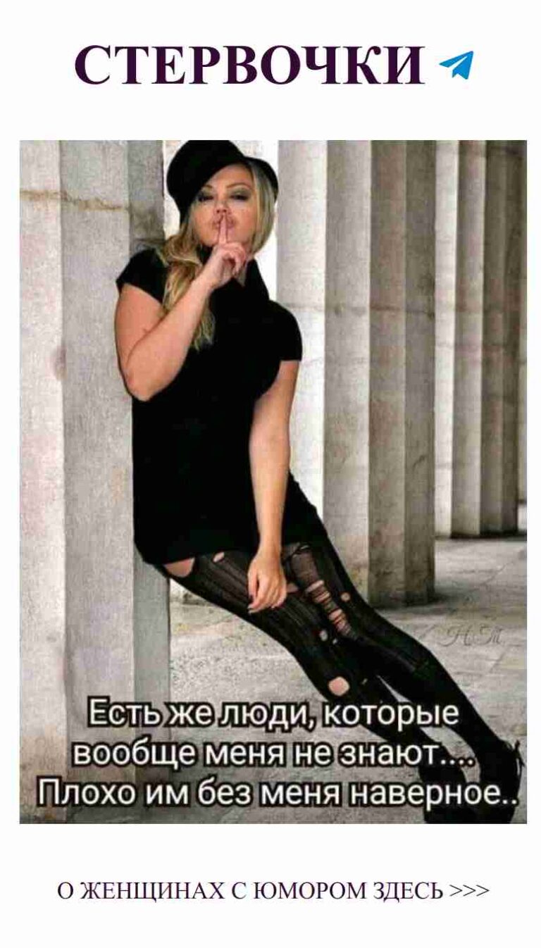 Когда любовь приходит, даже пальцы становятся смешными