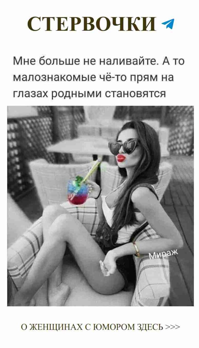 Когда любовь играет в теннис, она всегда побеждает