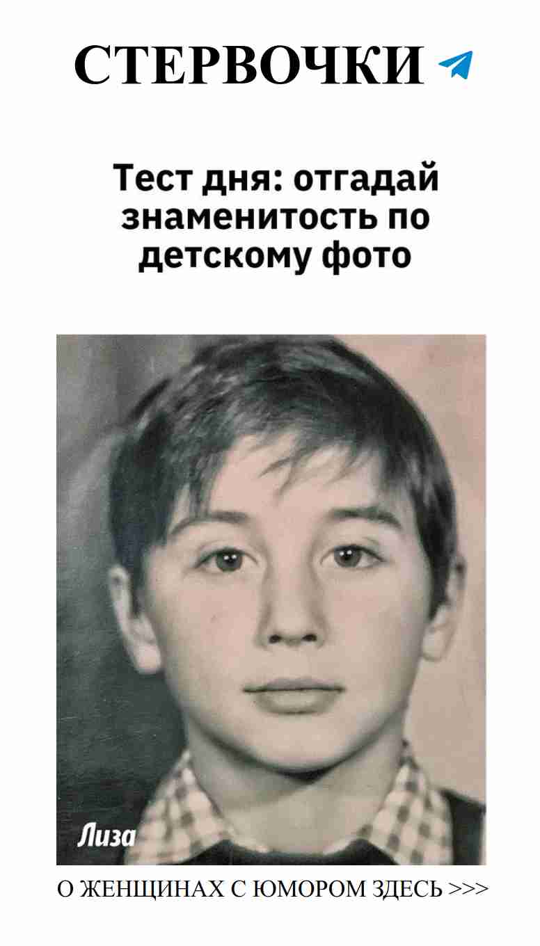 Юные мечтатели: любовь и стрижки для мальчиков