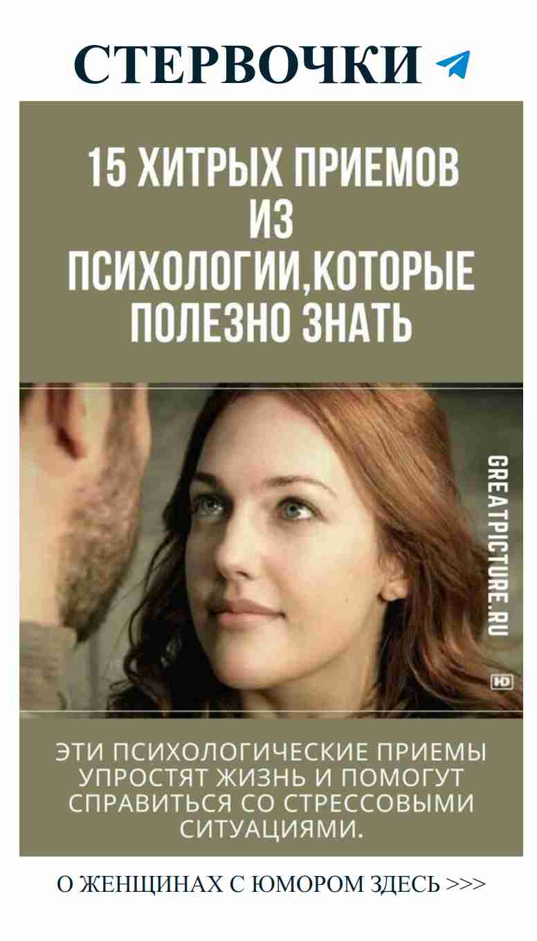 Приглашаем на весёлый Instagram Live о любви и юморе