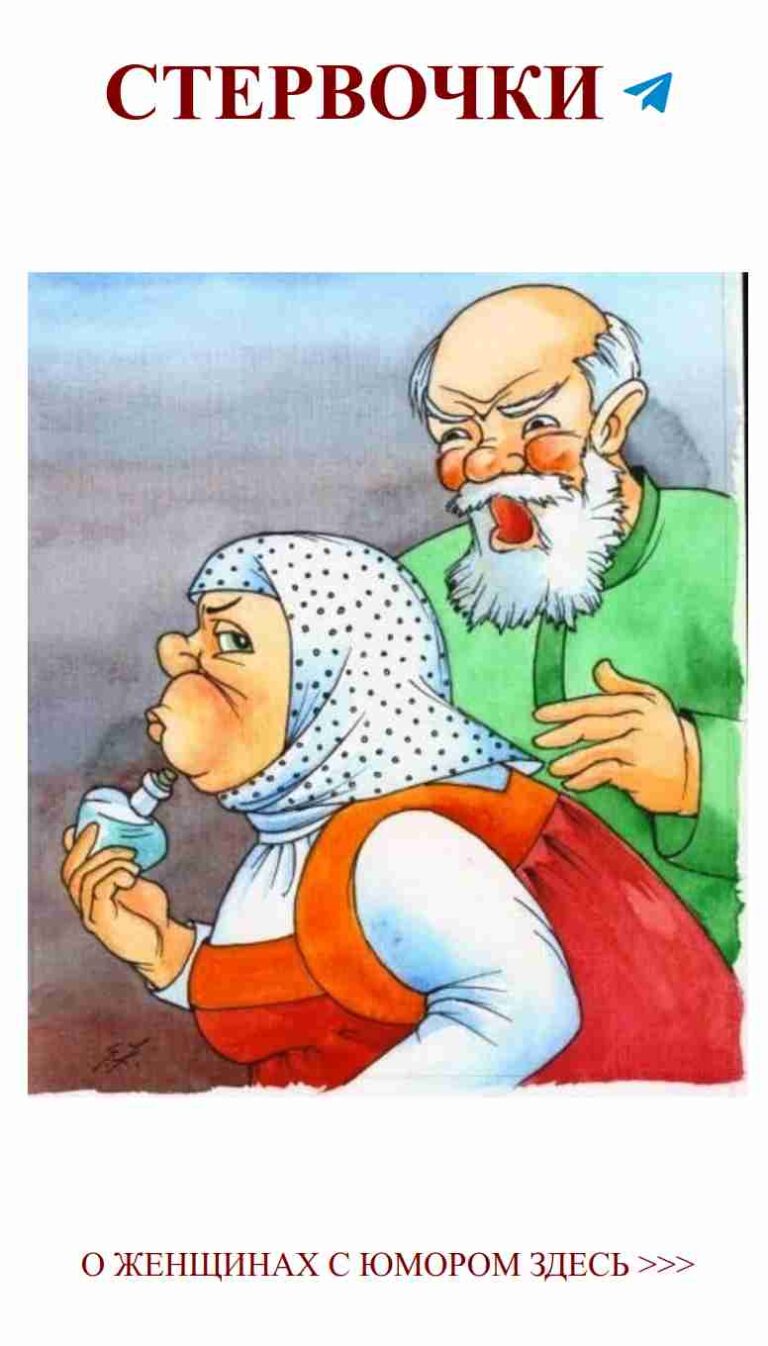 Когда любовь объединяет поколения