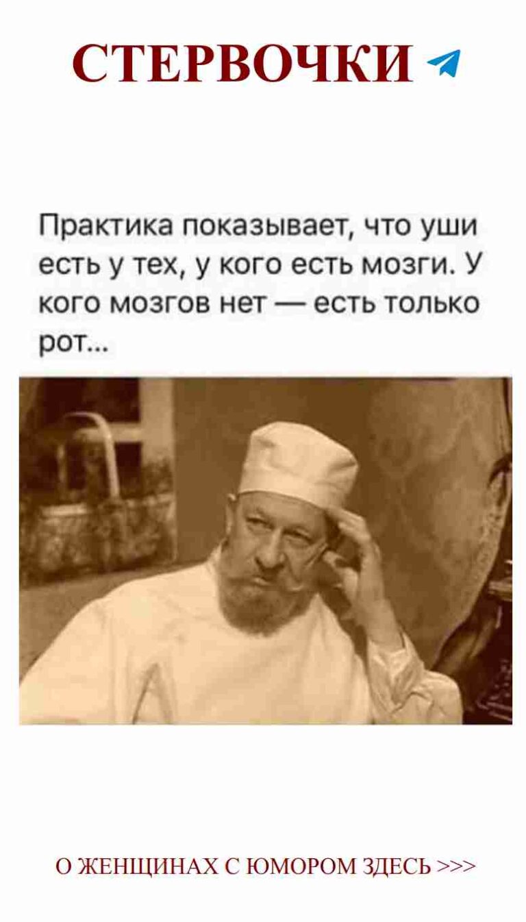 Когда ты влюблена и не знаешь, как это показать