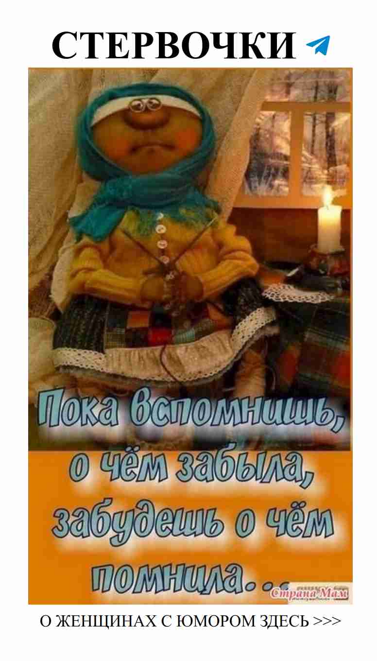 Смешные поздравления с днем рождения для любимой подруги