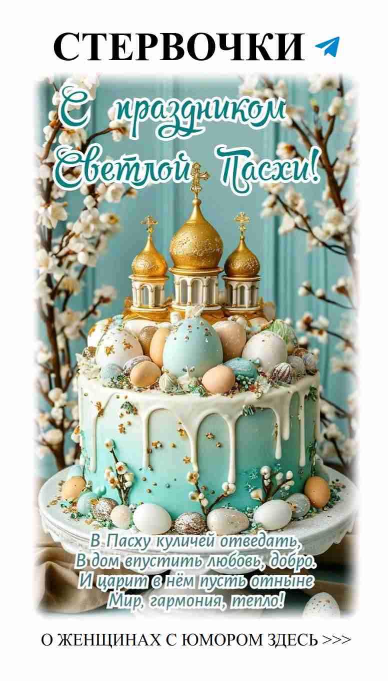 Когда любовь смеётся юумору, смех становится зеркалом сердца