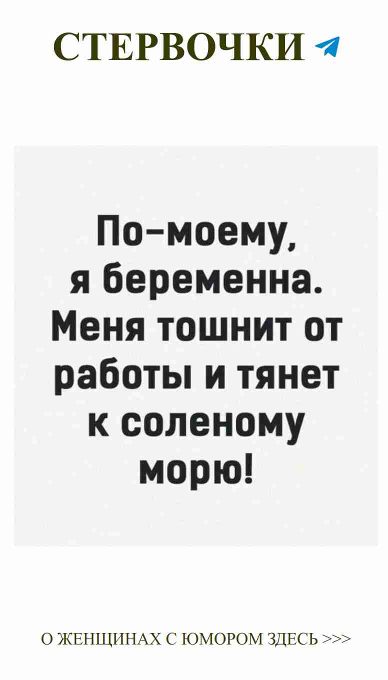 Когда жизнь дает лимоны, готовься к вечеринке на Ибице