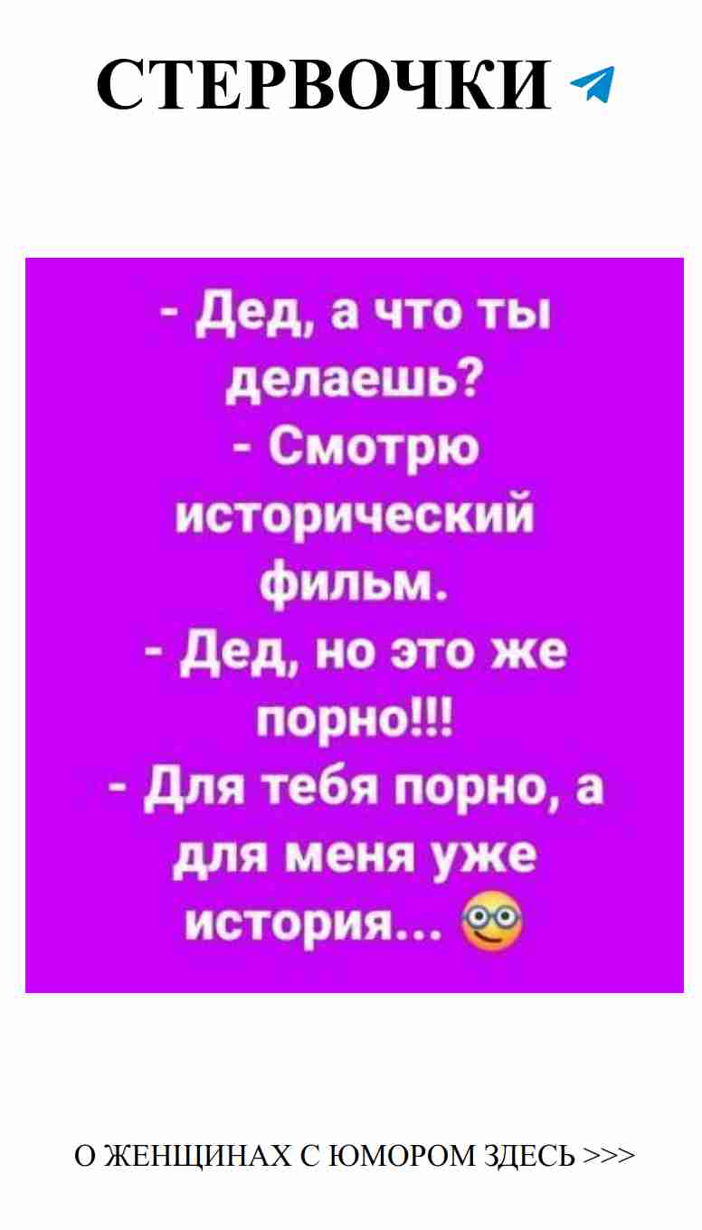 Смешные моменты о любви, которые поймут только девушки