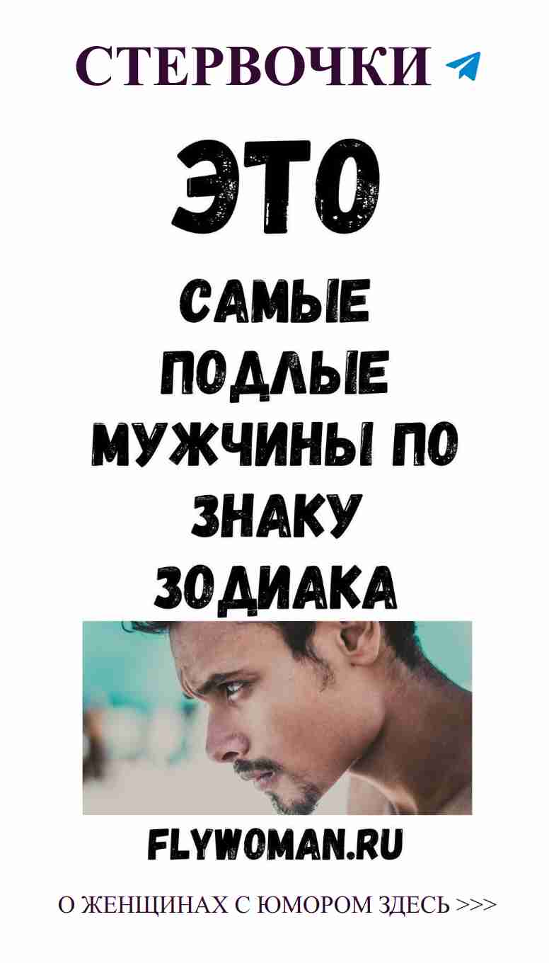 Смех и любовь: мудрые слова для вдохновения