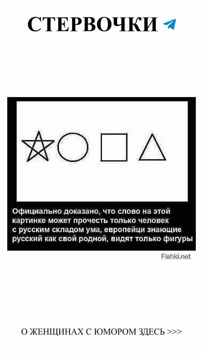 Любовь к себе: самые смешные цитаты о любви