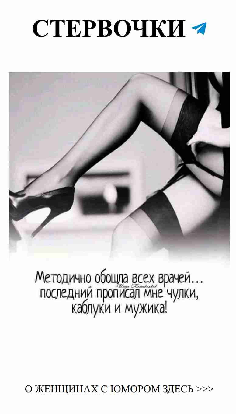 Любовные мемы: смех и стиль в одном флаконе!