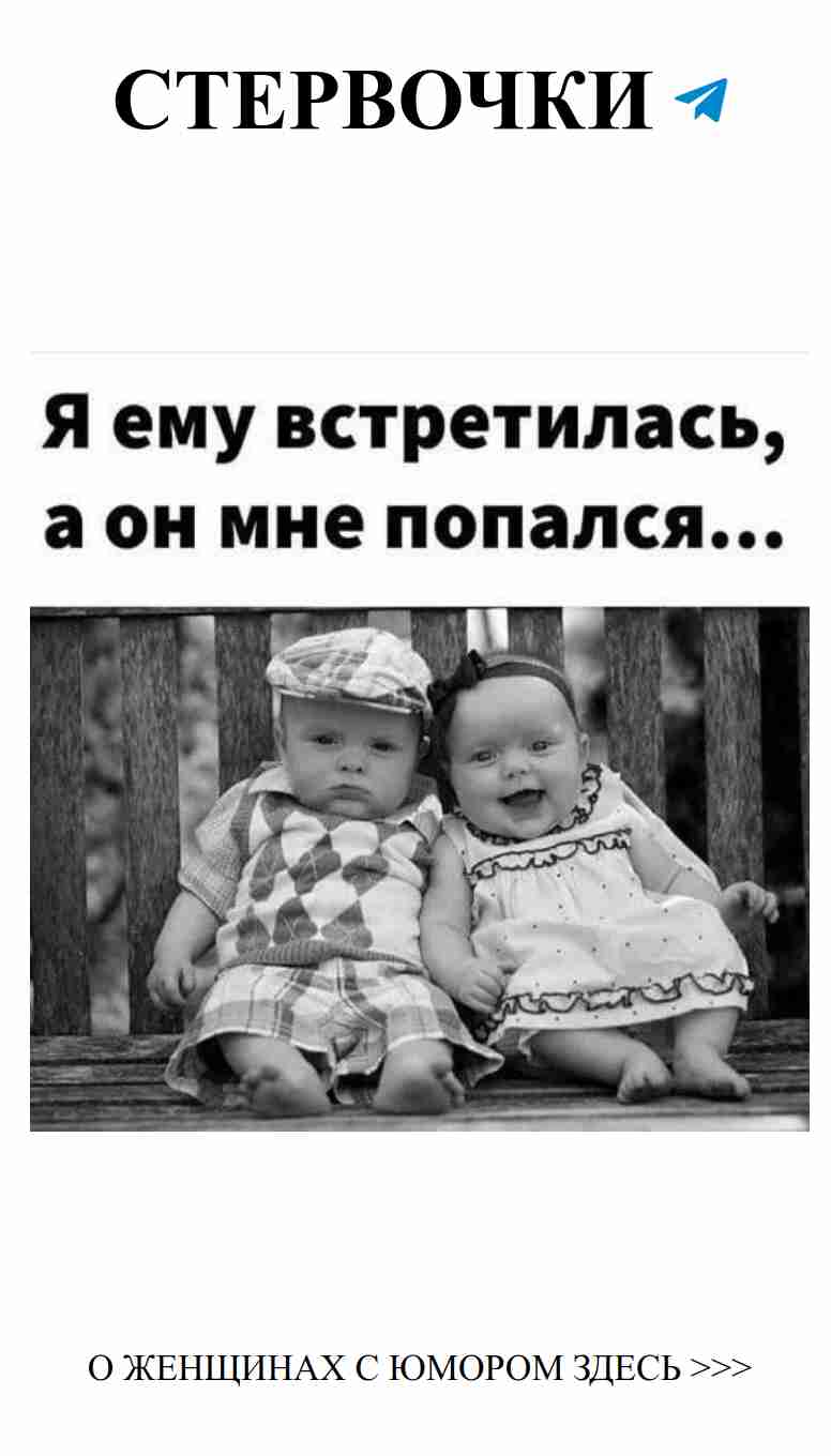 Не знаю, близнецы ли это или просто братья-сестры