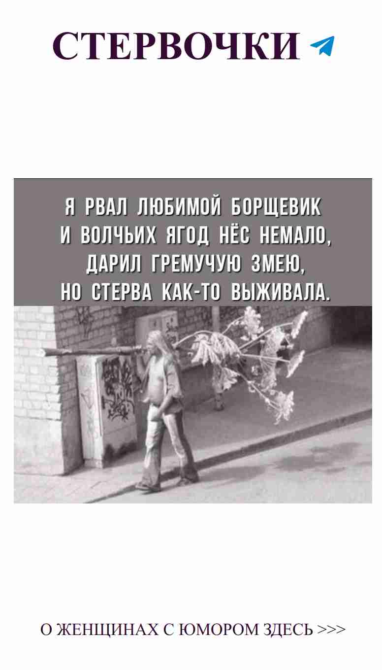 Романтика в мелочах и улыбки дружбы