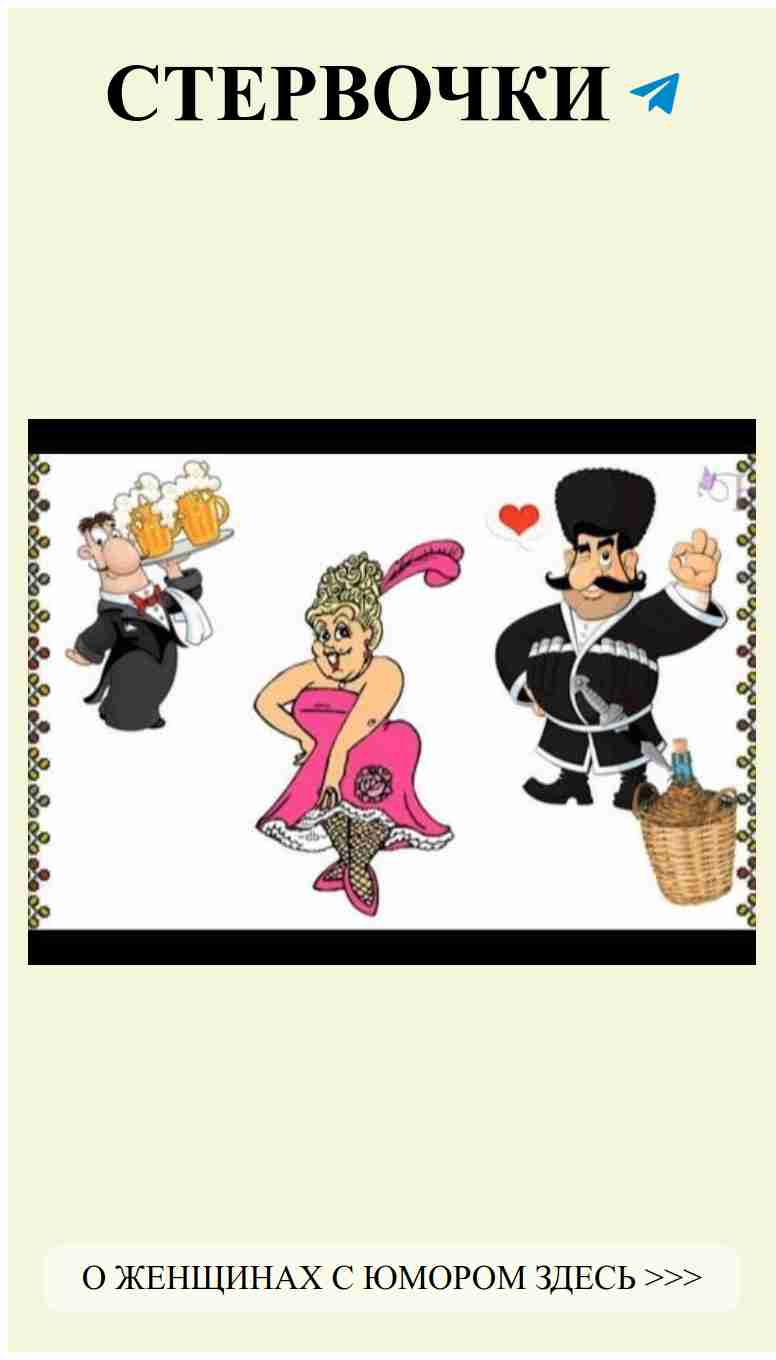 Любовь в костюмах: когда Minnie Mouse встречает юмор!