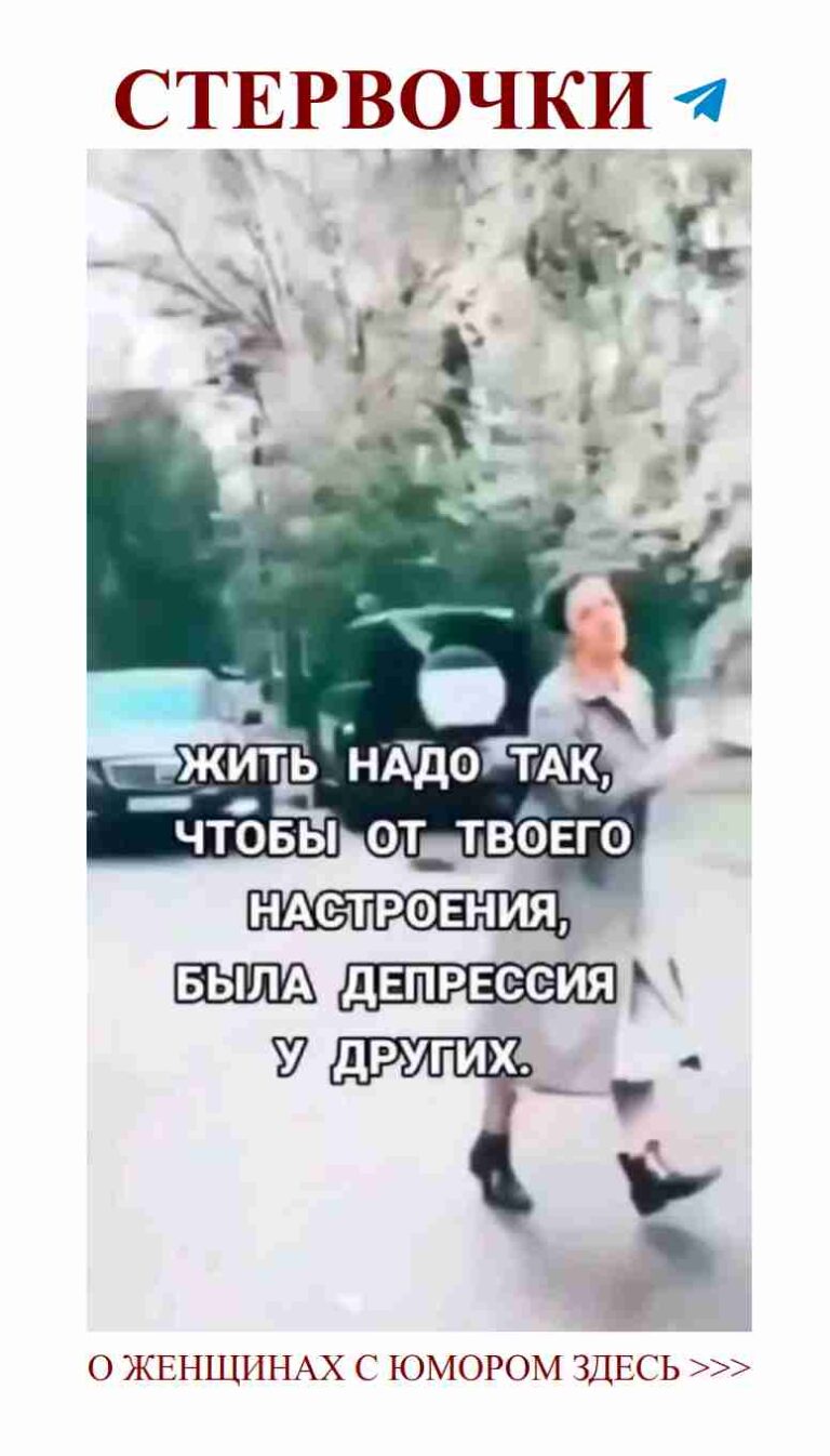 Когда не знаешь, как реагировать на его поступки