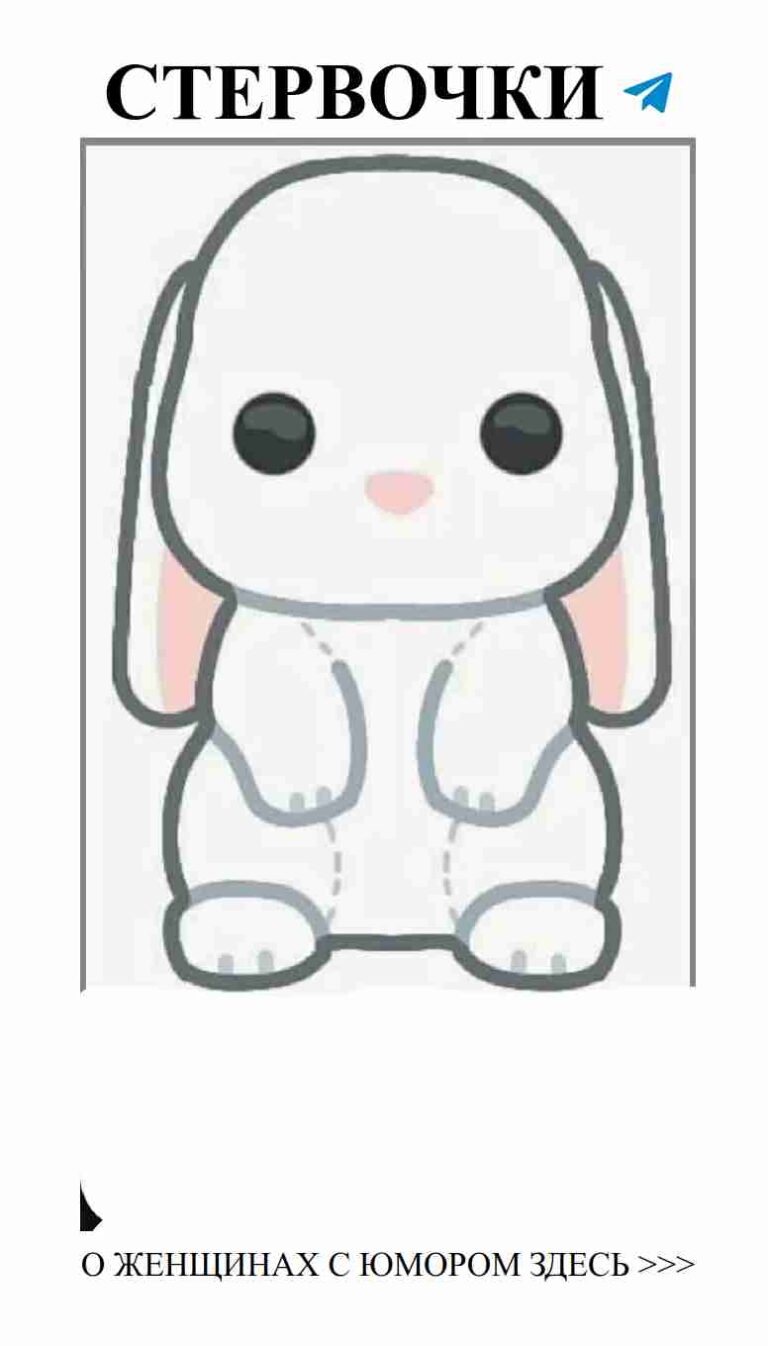 Смех и любовь: как не потерять чувства в шуточках